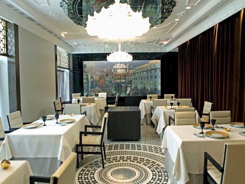 Hotel Unico Madrid, Small Luxury Hotels Екстер'єр фото